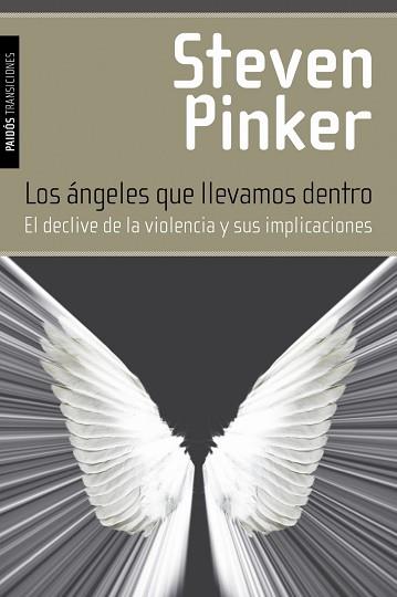 ÁNGELES QUE LLEVAMOS DENTRO, LOS | 9788449327636 | PINKER, STEVEN | Llibreria L'Illa - Llibreria Online de Mollet - Comprar llibres online