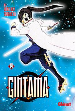 GINTAMA 14 | 9788499470009 | SORACHI, HIDEAKI | Llibreria L'Illa - Llibreria Online de Mollet - Comprar llibres online