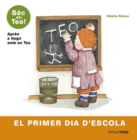 PRIMER DIA D'ESCOLA, EL | 9788499324609 | GOYTA VENDRELL, CARLOTA/ESTEBAN NOGUERA, ASUNCIÓN/MARTÍ CASTRO, ISABEL/DENOU, VIOLETA | Llibreria L'Illa - Llibreria Online de Mollet - Comprar llibres online