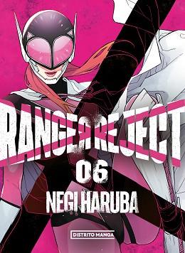 RANGER REJECT 6 | 9788419290823 | HARUBA, NEGI | Llibreria L'Illa - Llibreria Online de Mollet - Comprar llibres online