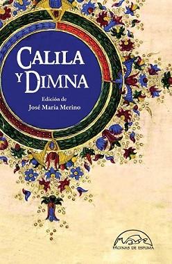 CALILA Y DIMNA | 9788483931974 | ANÓNIMO | Llibreria L'Illa - Llibreria Online de Mollet - Comprar llibres online