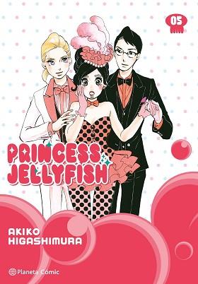 PRINCESS JELLYFISH Nº 05/09 | 9788411613484 | HIGASHIMURA, AKIKO | Llibreria L'Illa - Llibreria Online de Mollet - Comprar llibres online