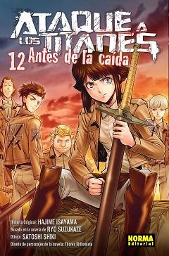 ATAQUE A LOS TITANES ANTES DE LA CAÍDA 12 | 9788467934663 | ISAYAMA, SUZUKAZE, SHIMABOTO, SHIKI | Llibreria L'Illa - Llibreria Online de Mollet - Comprar llibres online