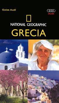 GRECIA | 9788482984070 | VARIS | Llibreria L'Illa - Llibreria Online de Mollet - Comprar llibres online