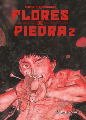 FLORES DE PIEDRA Nº 02/05 | 9788411612777 | SAKAGUCHI, HISASHI | Llibreria L'Illa - Llibreria Online de Mollet - Comprar llibres online