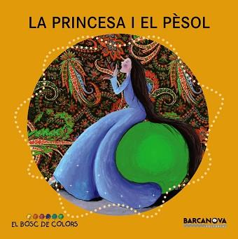 PRINCESA I EL PÈSOL, LA | 9788448931506 | BALDÓ, ESTEL/GIL, ROSA/SOLIVA, MARIA | Llibreria L'Illa - Llibreria Online de Mollet - Comprar llibres online