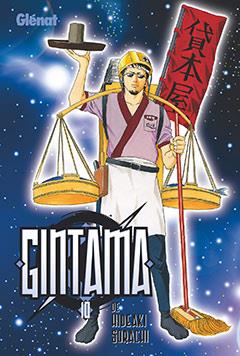 GINTAMA 10 | 9788483577547 | SORACHI, HIDEAKI | Llibreria L'Illa - Llibreria Online de Mollet - Comprar llibres online