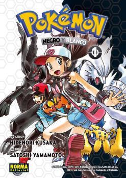 POKEMON 26. NEGRO Y BLANCO 01 (NUEVO PVP) | 9788467968903 | KUSAKA, HIDENORI/YAMAMOTO, SATOSHI | Llibreria L'Illa - Llibreria Online de Mollet - Comprar llibres online