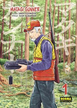 MATAGI GUNNER 01 | 9788467966022 | FUJIMOTO, SHOJI/ALBARRÁN, JUAN | Llibreria L'Illa - Llibreria Online de Mollet - Comprar llibres online