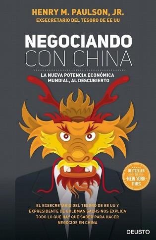 NEGOCIANDO CON CHINA | 9788423424993 | PAULSON, HENRY M. | Llibreria L'Illa - Llibreria Online de Mollet - Comprar llibres online