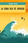 GRAN OLA DE HOKUSAI, LA | 9788489624597 | MORILLA, BENIGNO | Llibreria L'Illa - Llibreria Online de Mollet - Comprar llibres online