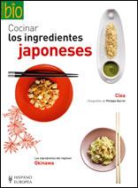 COCINAR LOS INGREDIENTES JAPONESES | 9788425518478 | CLEA | Llibreria L'Illa - Llibreria Online de Mollet - Comprar llibres online