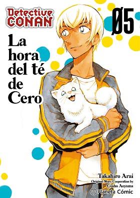 DETECTIVE CONAN LA HORA DEL TÉ DE CERO Nº 05/06 | 9788411612982 | AOYAMA, GOSHO | Llibreria L'Illa - Llibreria Online de Mollet - Comprar llibres online