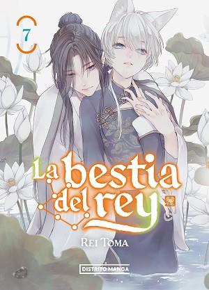 BESTIA DEL REY 7, LA | 9788419686121 | TÔMA, REI | Llibreria L'Illa - Llibreria Online de Mollet - Comprar llibres online