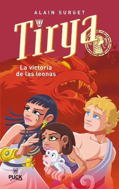 TIRYA: LA VICTORIA DE LAS LEONAS | 9788496886148 | SURGET, ALAIN | Llibreria L'Illa - Llibreria Online de Mollet - Comprar llibres online