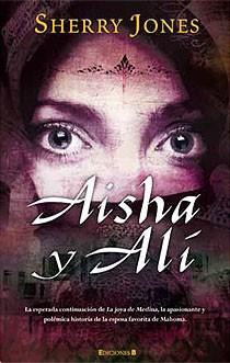 AISHA Y ALI | 9788466643801 | JONES, SHERRY | Llibreria L'Illa - Llibreria Online de Mollet - Comprar llibres online