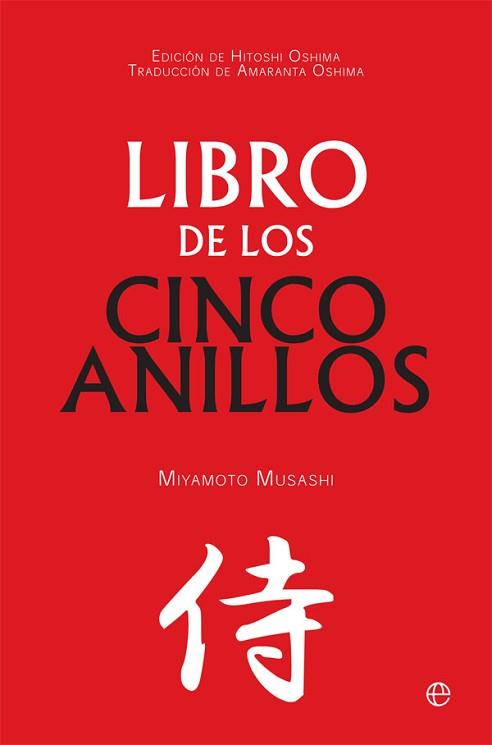 LIBRO DE LOS CINCO ANILLOS | 9788490602362 | MUSASHI, MIYAMOTO | Llibreria L'Illa - Llibreria Online de Mollet - Comprar llibres online