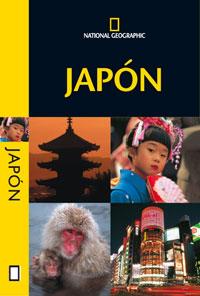 JAPON GUIA AUDI | 9788482984582 | BORNOFF , NICHOLAS | Llibreria L'Illa - Llibreria Online de Mollet - Comprar llibres online