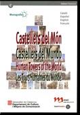 CASTELLERS DEL MÓN / CASTELLERS DEL MUNDO / HUMAN | 9788439378587 | Llibreria L'Illa - Llibreria Online de Mollet - Comprar llibres online