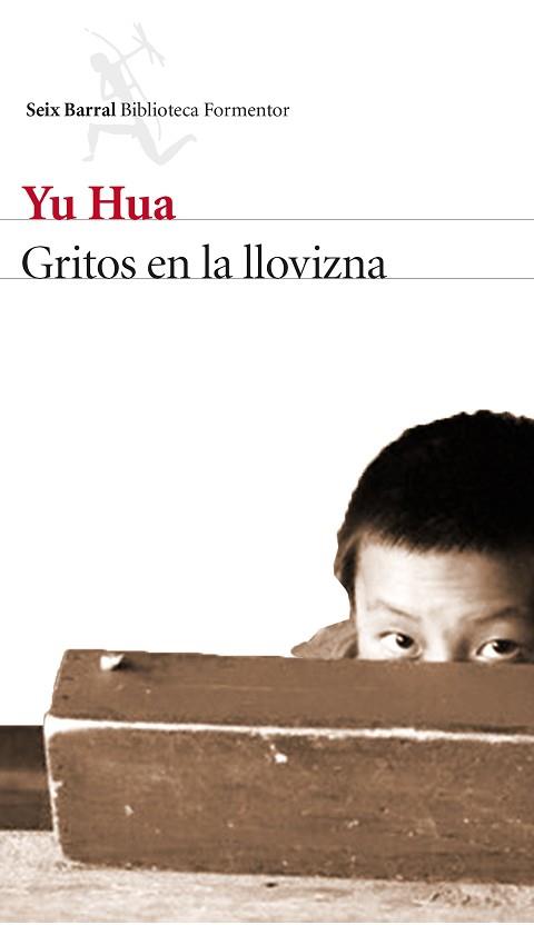 GRITOS EN LA LLOVIZNA | 9788432229473 | HUA, YU | Llibreria L'Illa - Llibreria Online de Mollet - Comprar llibres online