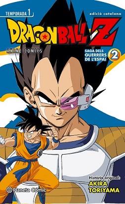 BOLA DE DRAC Z ANIME SERIES. EL GUERRERS DE L'ESPAI Nº 02/05 | 9788416308088 | AKIRA TORIYAMA | Llibreria L'Illa - Llibreria Online de Mollet - Comprar llibres online