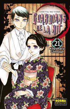 GUARDIANS DE LA NIT 21 | 9788467958676 | GOTOUGE, KOYOHARU | Llibreria L'Illa - Llibreria Online de Mollet - Comprar llibres online