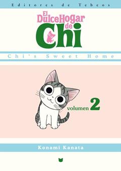 DULCE HOGAR DE CHI, EL | 9788483579039 | KANATA, KONAMI | Llibreria L'Illa - Llibreria Online de Mollet - Comprar llibres online