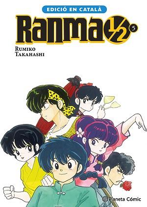 RANMA 1/2 N. 05/19 (CATALÀ) | 9788411616683 | TAKAHASHI, RUMIKO | Llibreria L'Illa - Llibreria Online de Mollet - Comprar llibres online