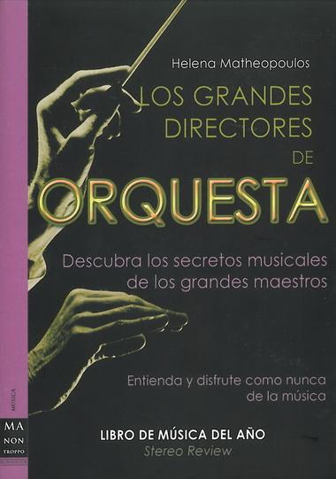 GRANDES DIRECTORES DE ORQUESTA, LOS | 9788496924222 | MATHEOPOULOS, HELENA | Llibreria L'Illa - Llibreria Online de Mollet - Comprar llibres online