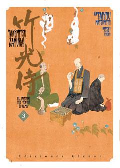 TAKEMITSU ZAMURAI 3 (EL SAMURAI QUE VENDIO SU FERRARI) | 9788499470092 | MATSUMOTO, TAIYOU/EIFUKU, ISSEI | Llibreria L'Illa - Llibreria Online de Mollet - Comprar llibres online