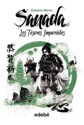 SANADA (VOL. II): LOS TESOROS IMPERIALES | 9788468311746 | MARTÍN MORALES, ESTEBAN | Llibreria L'Illa - Llibreria Online de Mollet - Comprar llibres online