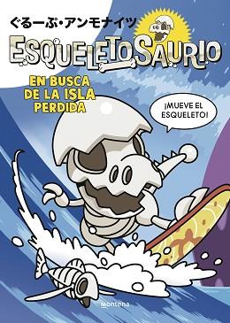 ESQUELETOSAURIO 2 - EN BUSCA DE LA ISLA PERDIDA | 9788419975034 | GROUP AMMONITES | Llibreria L'Illa - Llibreria Online de Mollet - Comprar llibres online