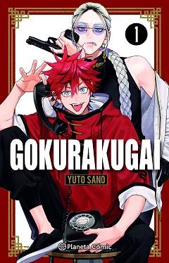 GOKURAKUGAI Nº 01 (2,95 EUROS) | 9788411613606 | SANO, YUTO | Llibreria L'Illa - Llibreria Online de Mollet - Comprar llibres online