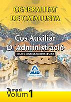 COS AUXILIAR D'ADMINISTRACIO | 9788467636574 | GARCIA POMAR, CONSUELO | Llibreria L'Illa - Llibreria Online de Mollet - Comprar llibres online