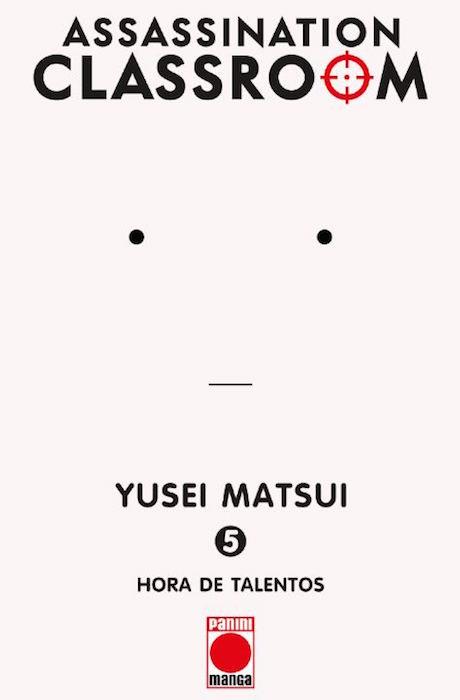 ASSASSINATION CLASSROOM 5 | 9788490941348 | MATSUI, YUSEI | Llibreria L'Illa - Llibreria Online de Mollet - Comprar llibres online