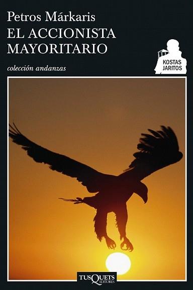 ACCIONISTA MAYORITARIO, EL | 9788483830406 | MARKARIS, PETROS | Llibreria L'Illa - Llibreria Online de Mollet - Comprar llibres online