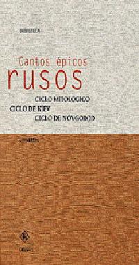 CANTOS EPICOS RUSOS | 9788424923808 | Llibreria L'Illa - Llibreria Online de Mollet - Comprar llibres online