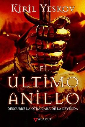 ULTIMO ANILLO, EL | 9788498890129 | YESKOV, KIRIL | Llibreria L'Illa - Llibreria Online de Mollet - Comprar llibres online