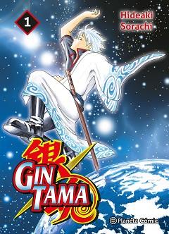 GINTAMA Nº 01/26 | 9788411611060 | SORACHI, HIDEAKI | Llibreria L'Illa - Llibreria Online de Mollet - Comprar llibres online