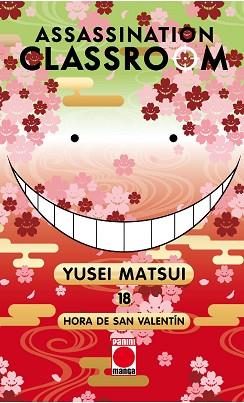 ASSASSINATION CLASSROOM 18 | 9788491670124 | MATSUI, YUSEI | Llibreria L'Illa - Llibreria Online de Mollet - Comprar llibres online