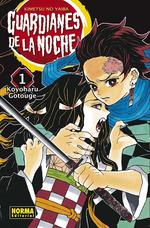 GUARDIANES DE LA NOCHE 01 | 9788467935110 | GOTOUGE, KOYOHARU | Llibreria L'Illa - Llibreria Online de Mollet - Comprar llibres online