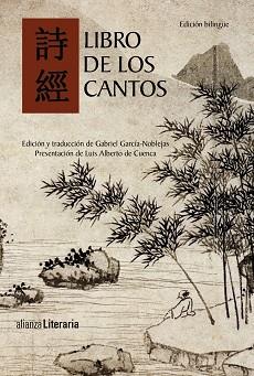 LIBRO DE LOS CANTOS | 9788420675619 | VARIOS AUTORES | Llibreria L'Illa - Llibreria Online de Mollet - Comprar llibres online