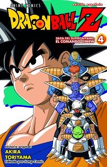 DRAGON BALL Z ANIME COMICS SAGA DEL COMANDO GINEW Nº 04/06 | 9788411611978 | TORIYAMA, AKIRA | Llibreria L'Illa - Llibreria Online de Mollet - Comprar llibres online