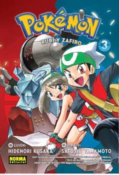 POKEMON 11. RUBÍ Y ZAFIRO 03 (NUEVO PVP) | 9788467968859 | KUSAKA, HIDENORI/YAMAMOTO, SATOSHI | Llibreria L'Illa - Llibreria Online de Mollet - Comprar llibres online