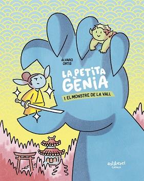 PETITA GÈNIA I EL MONSTRE DE LA VALL, LA | 9788419670441 | ORTIZ, ÁLVARO | Llibreria L'Illa - Llibreria Online de Mollet - Comprar llibres online