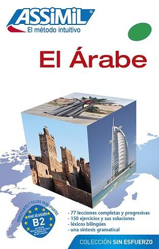 ÁRABE, EL | 9782700506662 | E HALBOUT JEAN-JACQUES SCHMIDT, DOMINIQU | Llibreria L'Illa - Llibreria Online de Mollet - Comprar llibres online