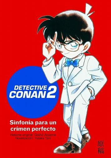 DETECTIVE CONAN II Nº 2/4 | 9788448041182 | YUTAKA, TANI | Llibreria L'Illa - Llibreria Online de Mollet - Comprar llibres online