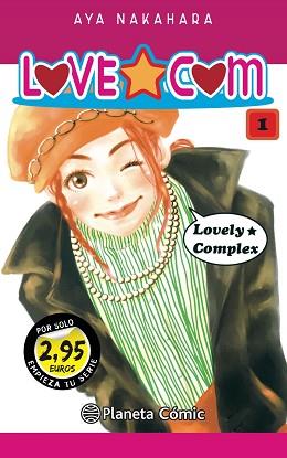 SM LOVE COM Nº 01 2,95 | 9788411127172 | NAKAHARA, AYA | Llibreria L'Illa - Llibreria Online de Mollet - Comprar llibres online