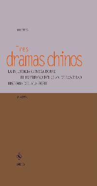 TRES DAMAS CHINOS | 9788424923587 | Llibreria L'Illa - Llibreria Online de Mollet - Comprar llibres online