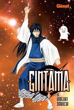 GINTAMA 06 | 9788483576724 | SORACHI, HIDEAKI | Llibreria L'Illa - Llibreria Online de Mollet - Comprar llibres online